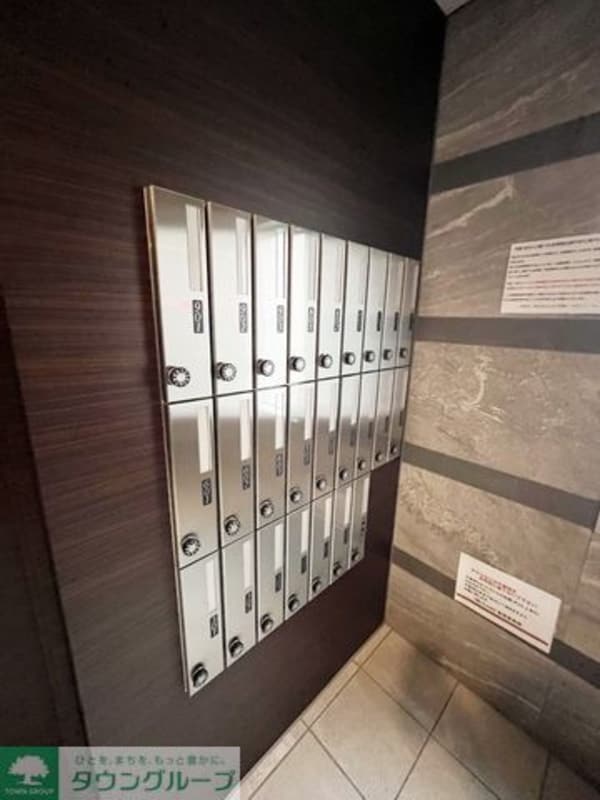 共有部分(共有部分)
