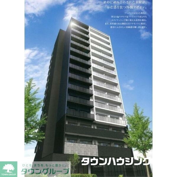 外観(外観)