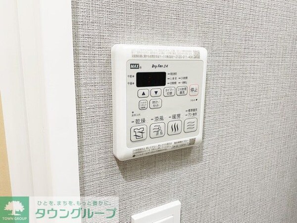 設備(設備)