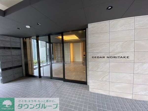 エントランス(エントランス)