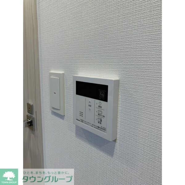 設備(設備)