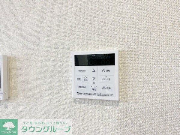 設備(設備)