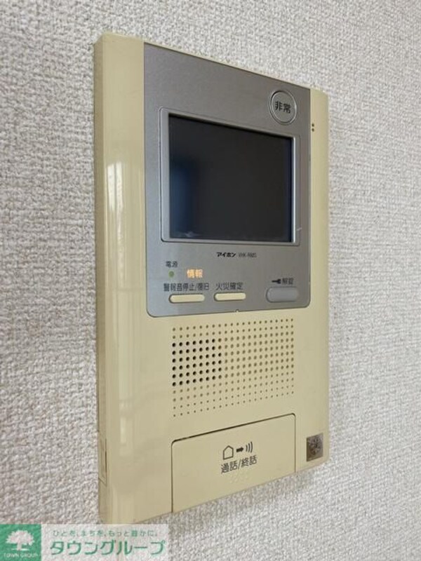 セキュリティ(設備)