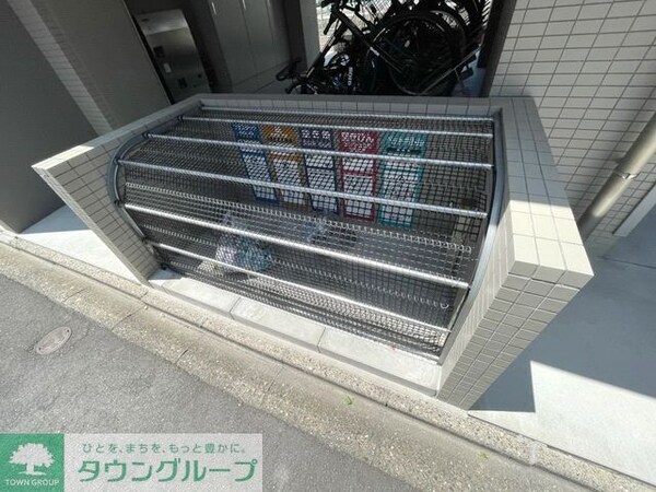 庭(庭)