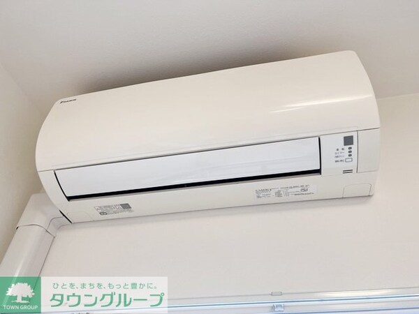 設備(設備)