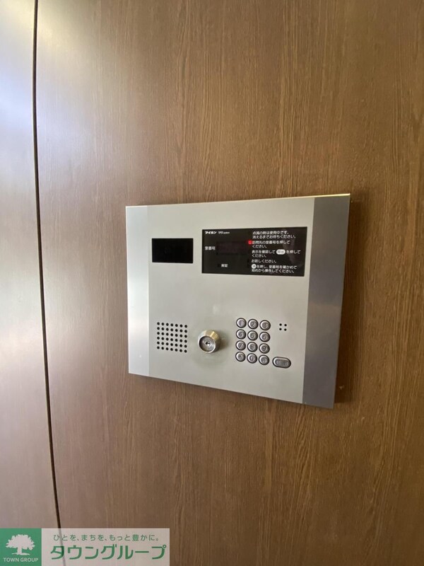 外観(外観)
