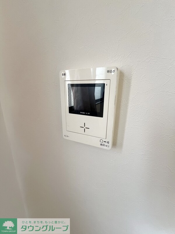 セキュリティ(設備)