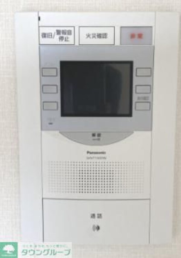 セキュリティ(設備)