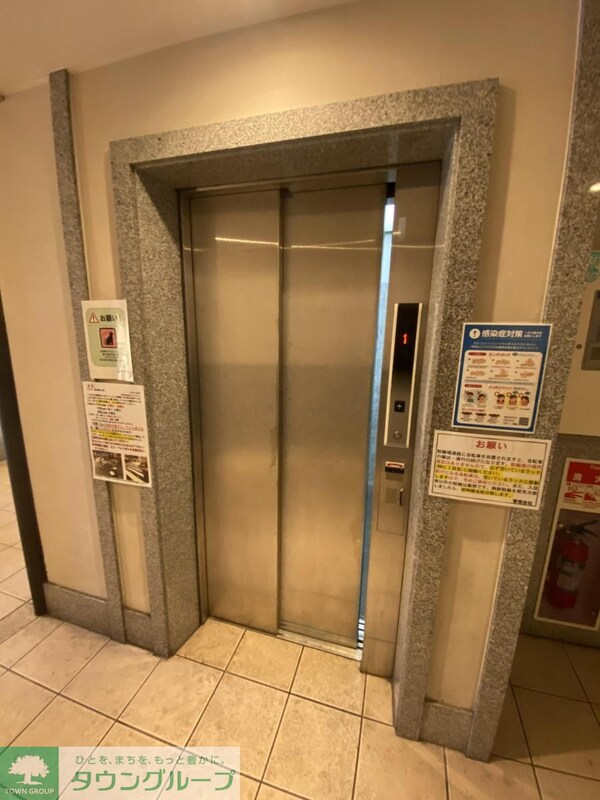 設備(設備)