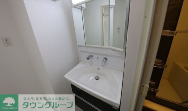 洗面
