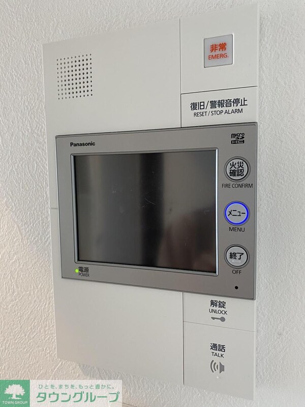 セキュリティ