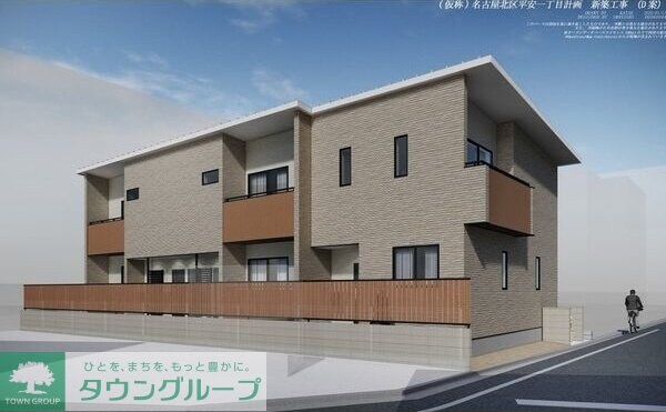 外観