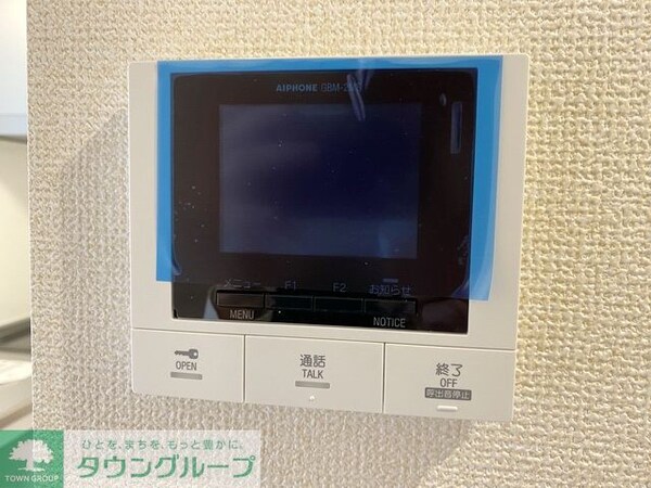 設備(設備)