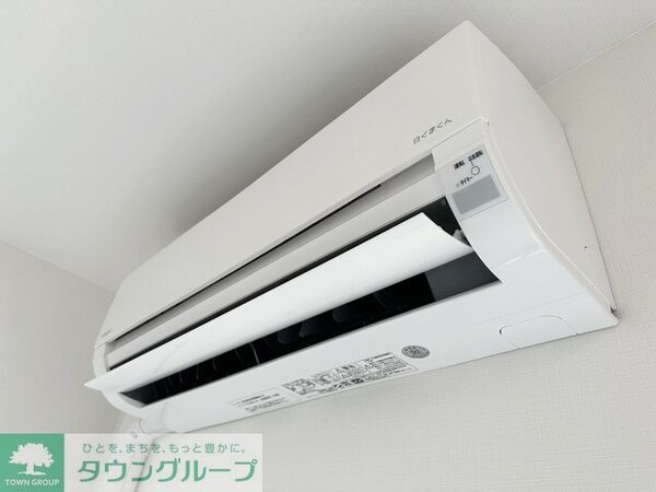 設備(設備)