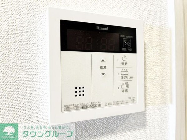 設備(設備)