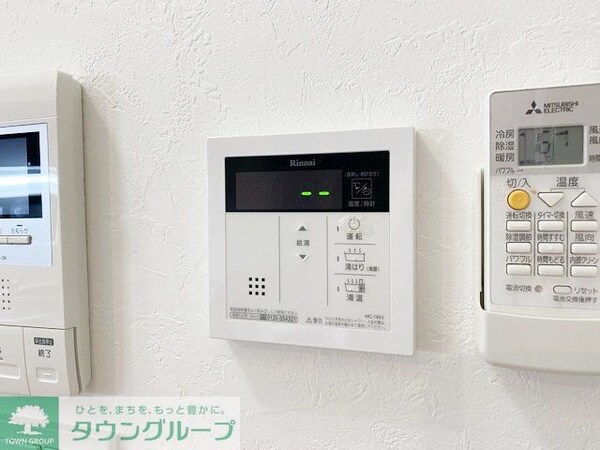 設備(設備)