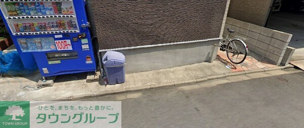 共有部分