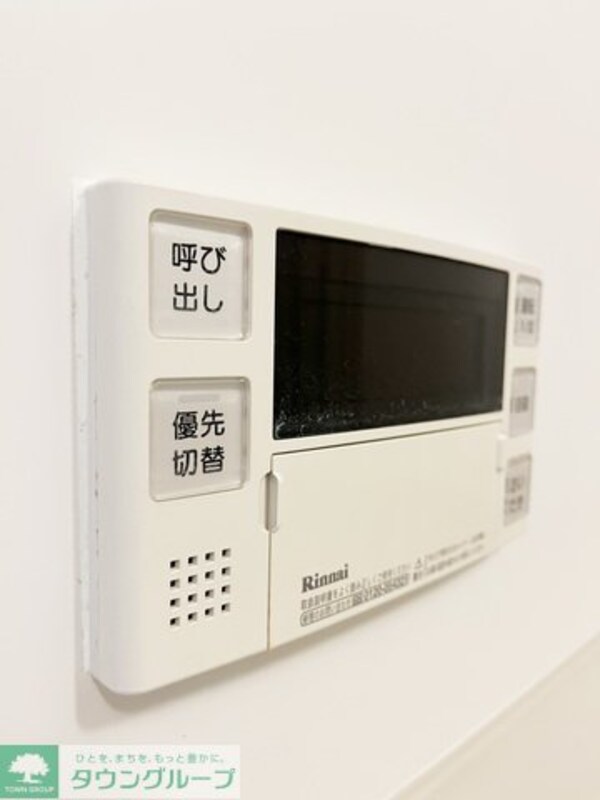 設備(設備)