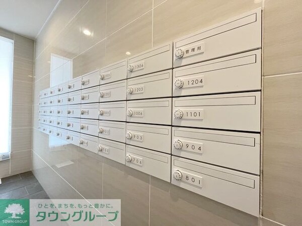 設備(設備)