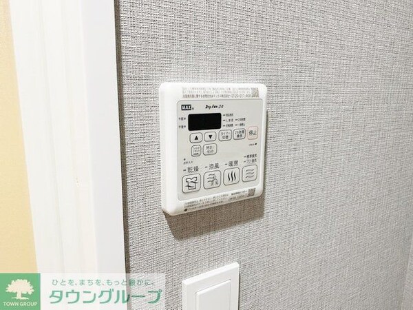設備(設備)