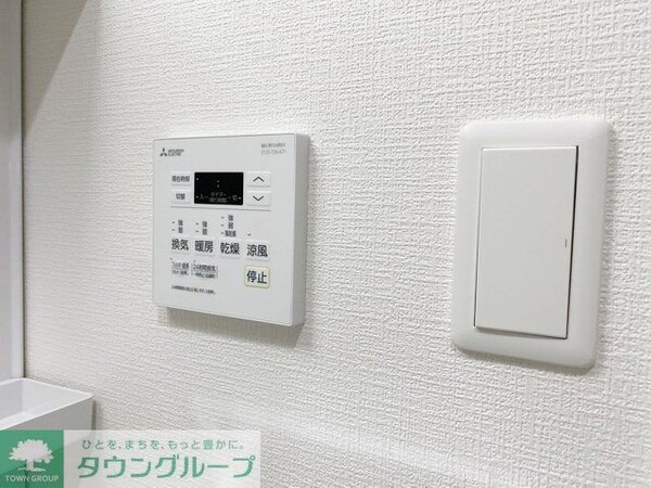 設備(設備)