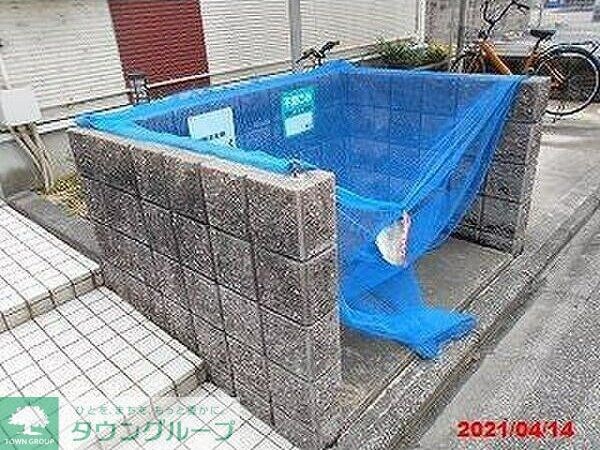 共有部分