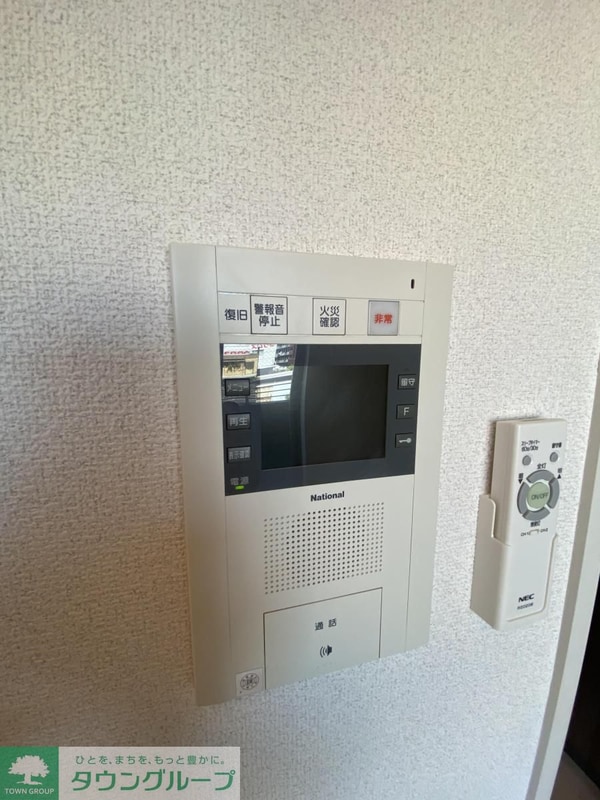 セキュリティ(設備)