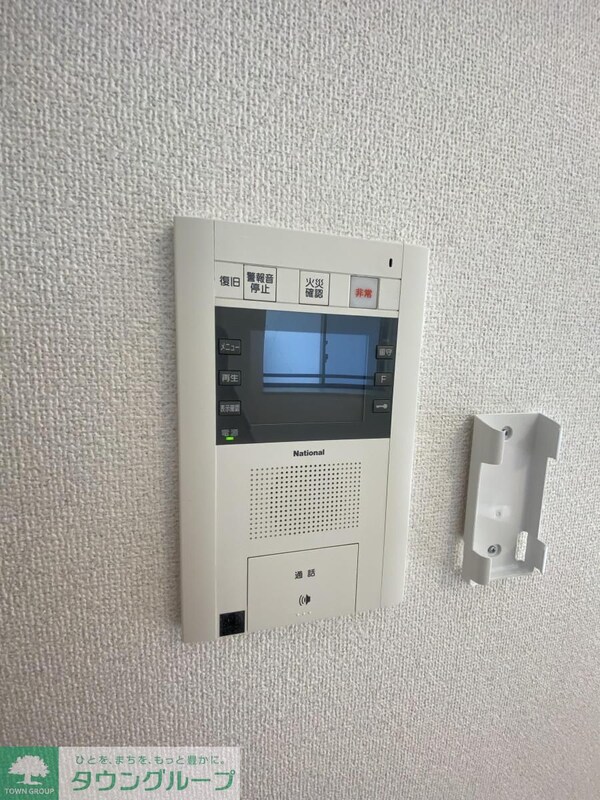 セキュリティ(設備)