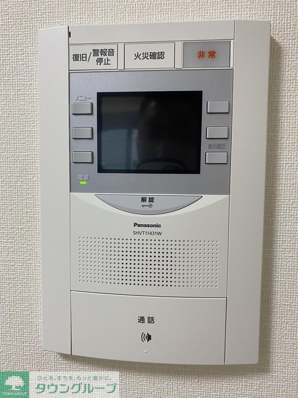 セキュリティ