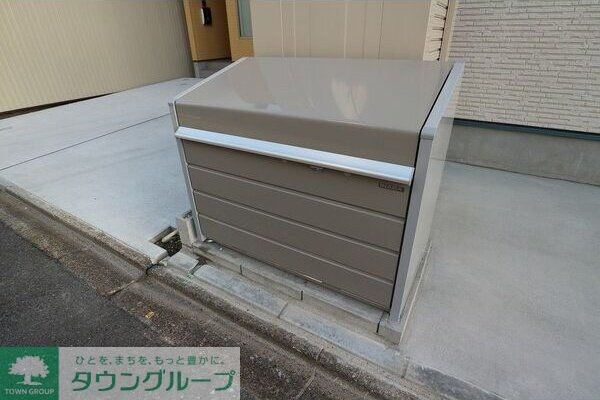 その他