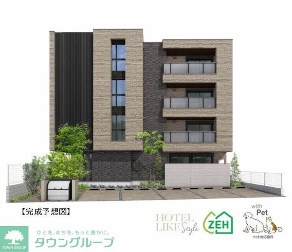外観