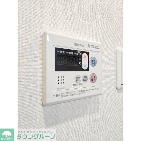 設備(設備)