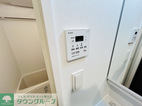 設備(設備)