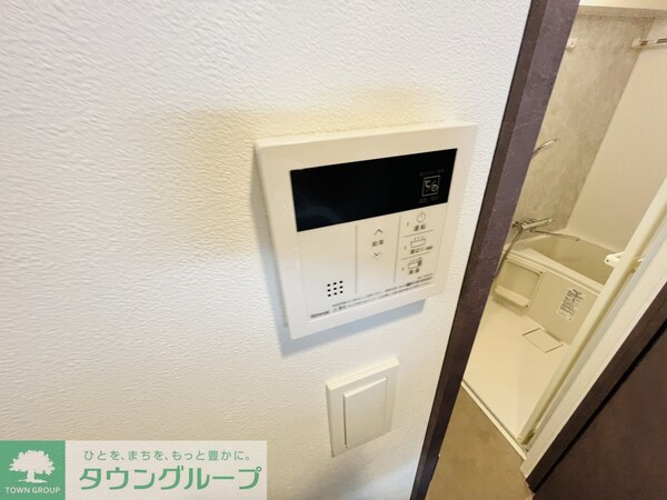 設備(設備)