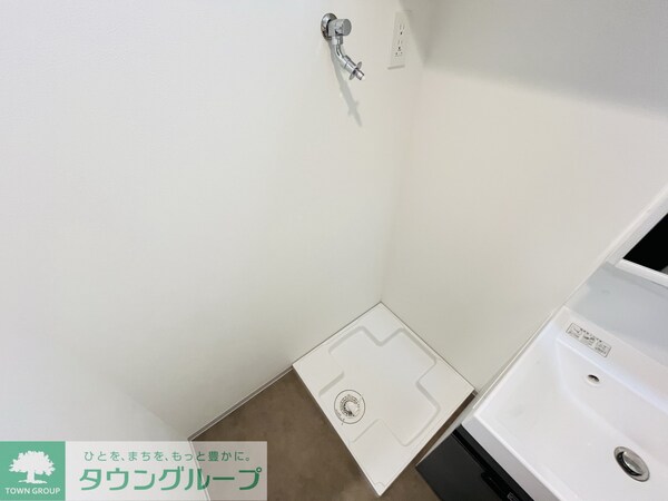 設備(設備)