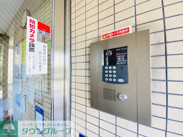 共有部分