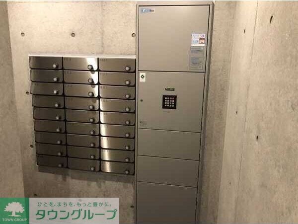 共有部分