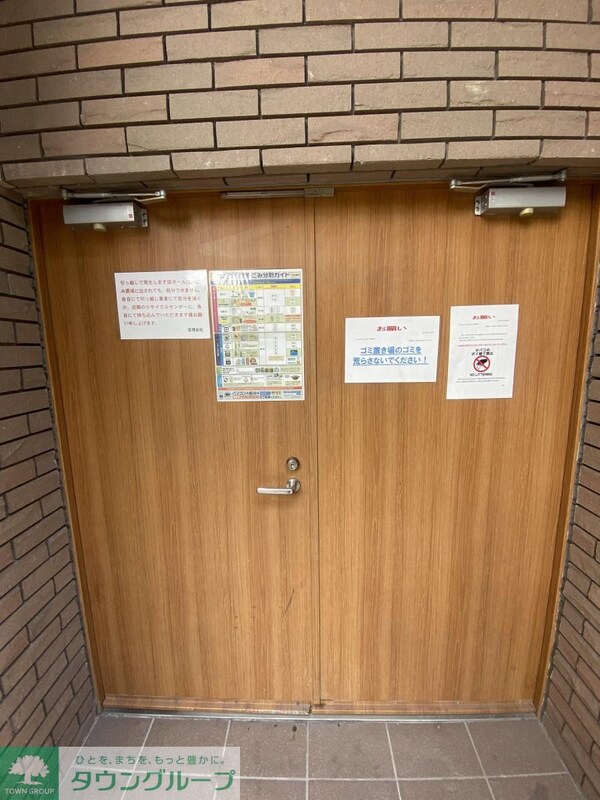 共有部分(エントランス)