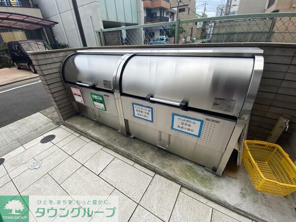 共有部分