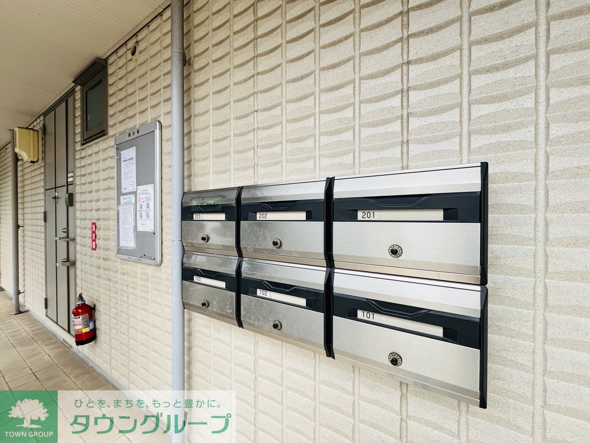 物件内観写真19　