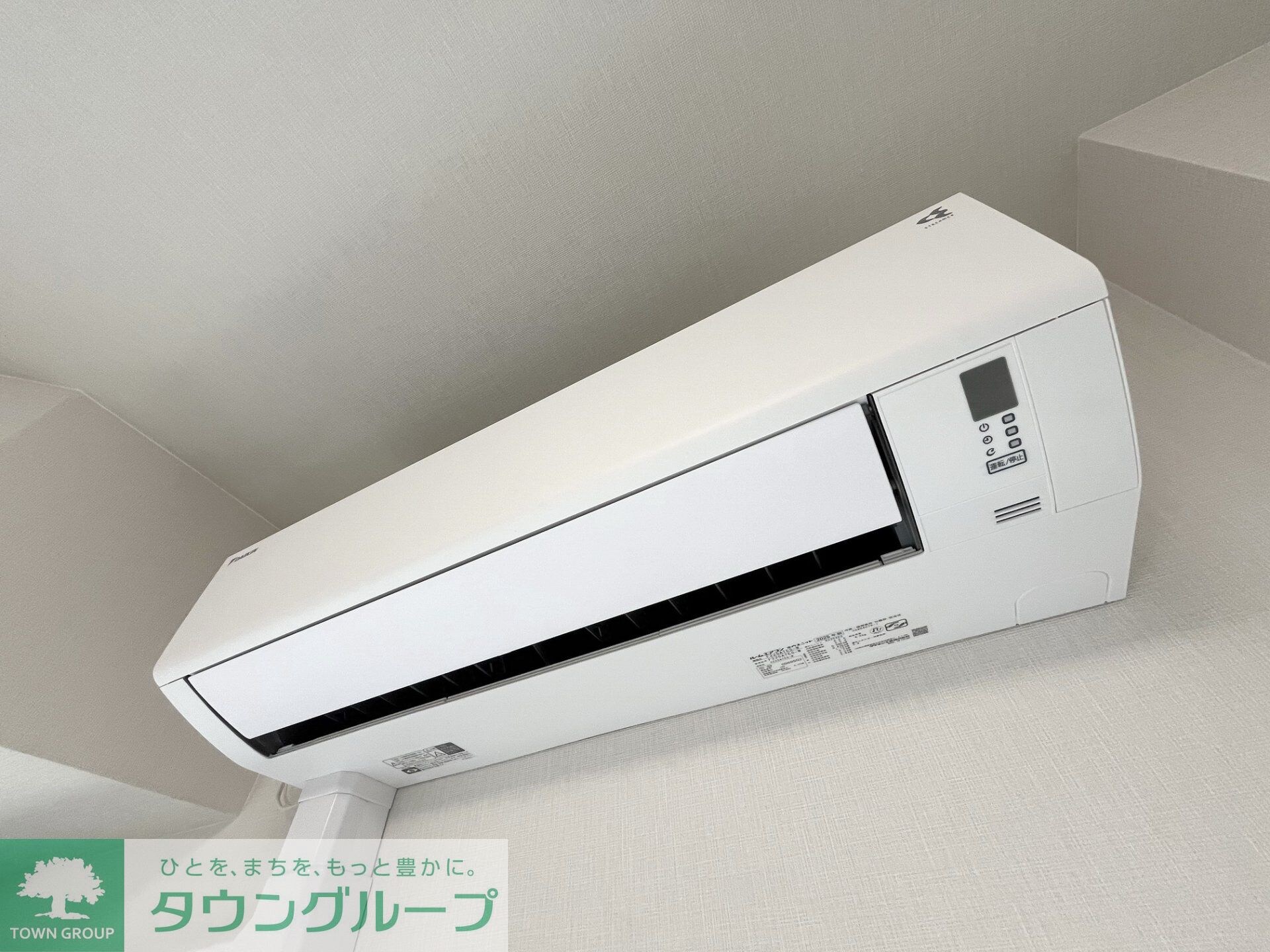 物件内観写真14　(設備)