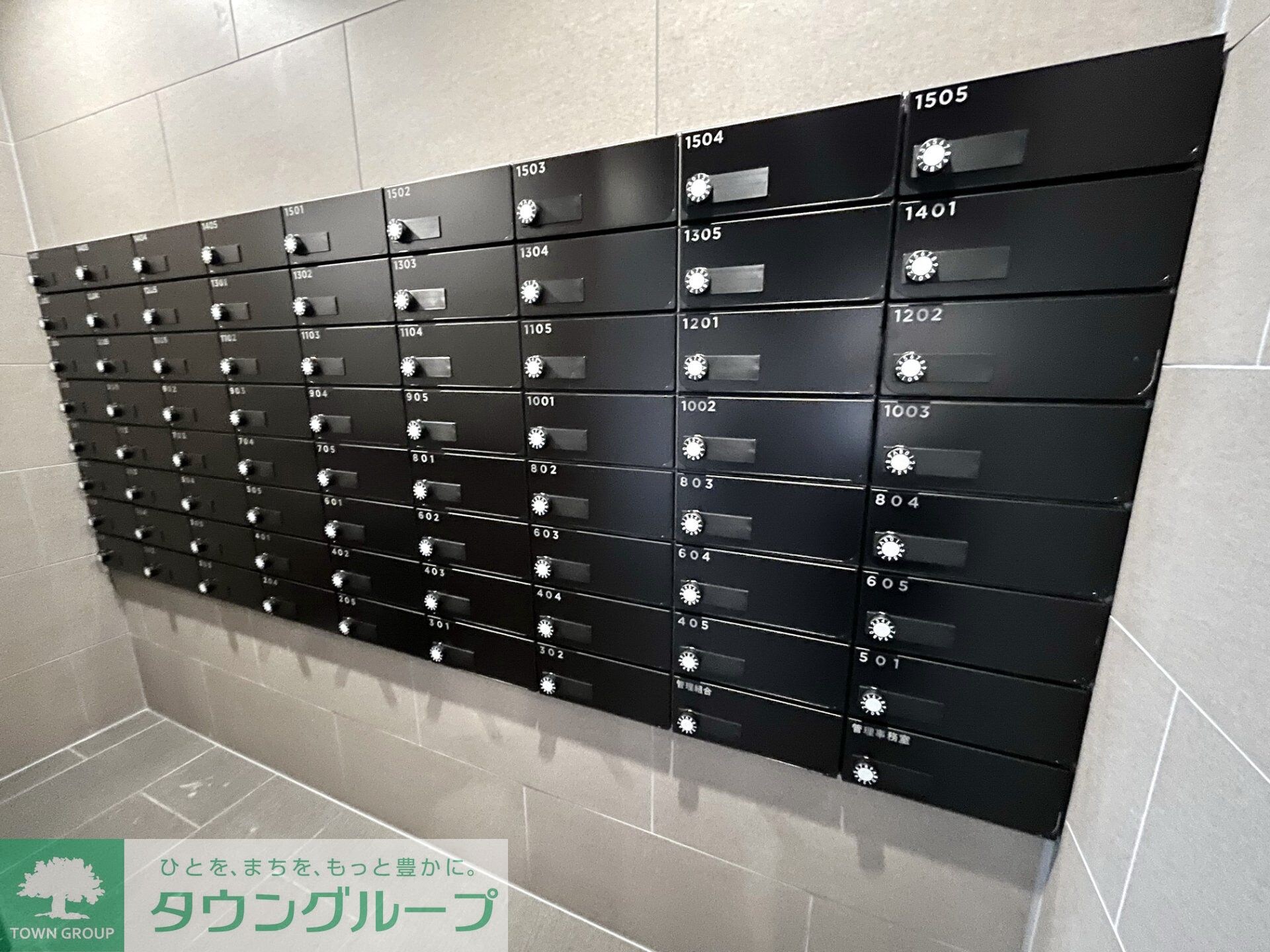 物件内観写真27　(共有部分)