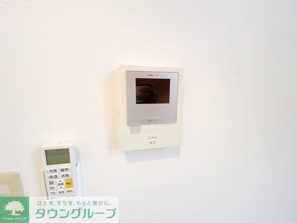 セキュリティ(設備)