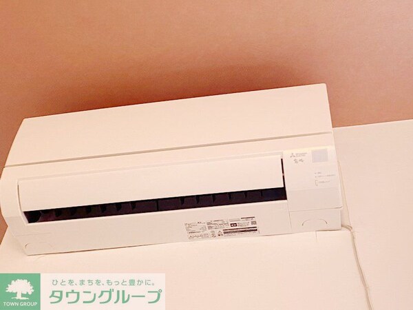 設備(設備)