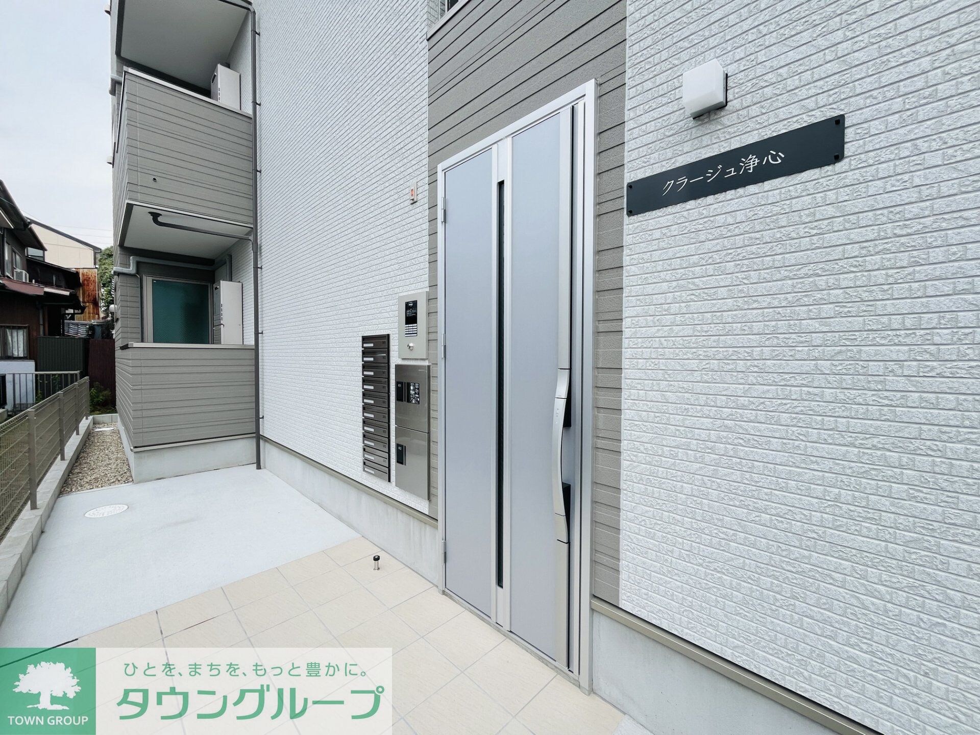 物件内観写真21　