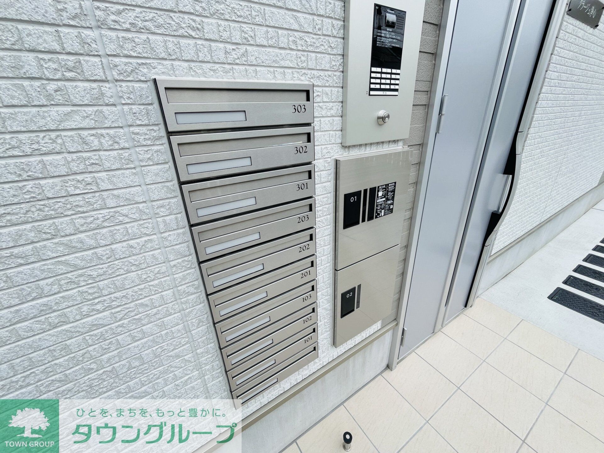 物件内観写真20　