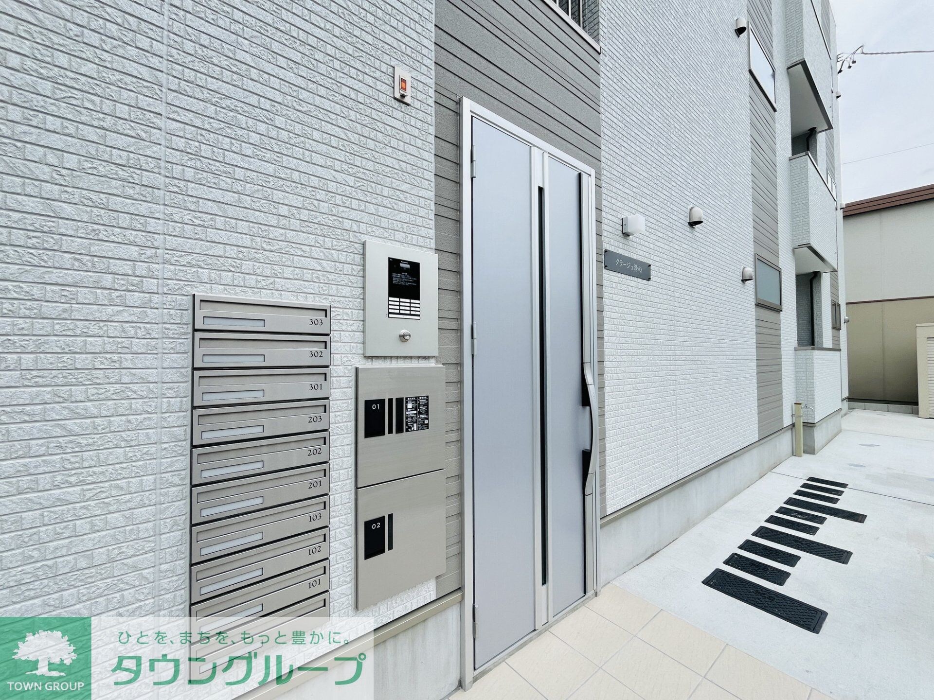 物件内観写真18　