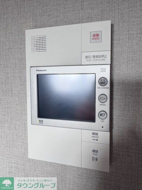 セキュリティ(設備)