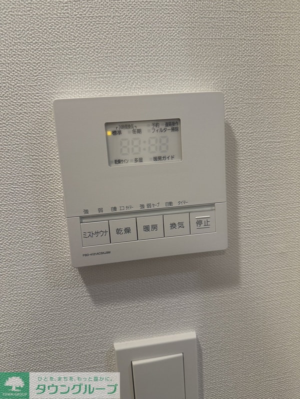 その他室内・内装