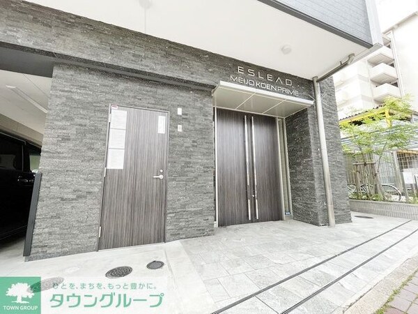 エントランス(エントランス)